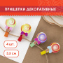 Прищепки декоративные "Леденцы", 4 штуки, 3,5 см, ассорти, ОСТРОВ СОКРОВИЩ, 661294 - Прищепки для творчества