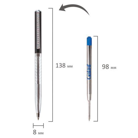 Ручка подарочная шариковая GALANT "Landsberg", корпус серебристый с черным, хромированные детали, пишущий узел 0,7 мм, синяя, 141013 - Ручки шариковые подарочные