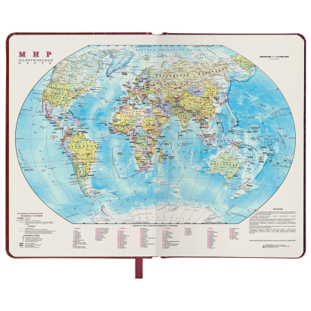 Ежедневник недатированный А5 138х213 мм BRAUBERG "Cayman" под кожу, 160 л., коричневый/коричневый, 125084 - Ежедневники с покрытием "под кожу и ткань"