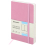 Блокнот МАЛЫЙ ФОРМАТ (100x150 мм) А6, BRAUBERG "Metropolis Ultra", под кожу, 80 л., клетка, розовый, 113322 - Бизнес-блокноты и бизнес-тетради