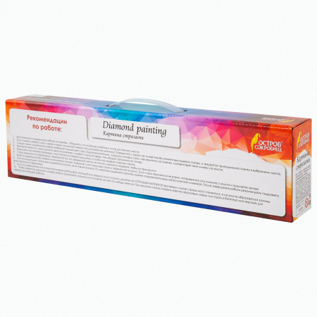 Картина стразами (алмазная мозаика) 40х50 см, ОСТРОВ СОКРОВИЩ "Прованские истории", без подрамника, 662584 - Алмазная вышивка