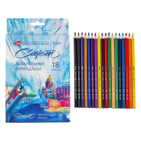Набор акварельных карандашей "Сонет", 18 цветов, в картонной коробке - Карандаши цветные и акварельные профессиональные