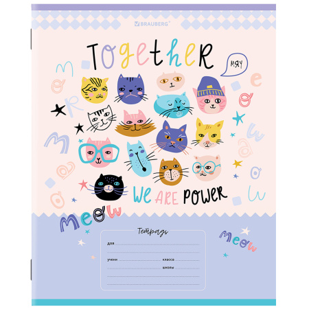 Тетрадь 12 л. BRAUBERG, клетка, обложка картон, "ЗВЕРЯТА", 106464 - Тетради 12-24 листов