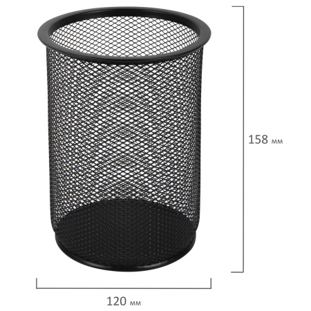 Подставка-органайзер BRAUBERG "Germanium", металлическая, круглое основание, 158х120 мм, черная, 231966 - Подставки канцелярские без наполнения