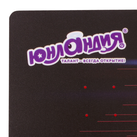 Настольное покрытие ЮНЛАНДИЯ, А3+, пластик, 46x33 см, "Red Car", 270398 - Коврики настольные детские