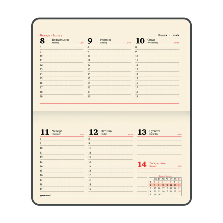 Еженедельник датированный 2024 МАЛЫЙ ФОРМАТ 95х155 мм А6, BRAUBERG "Imperial", под кожу, синий, 115042 - Еженедельники