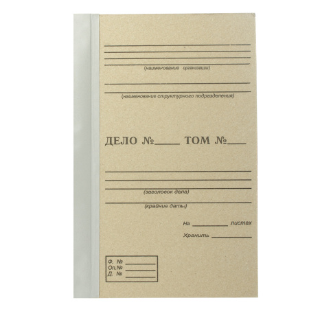 Папка архивная для переплета А4 (310х215 мм), 40 мм, без клапанов, переплетный картон/бумвинил - Папки архивные для переплета