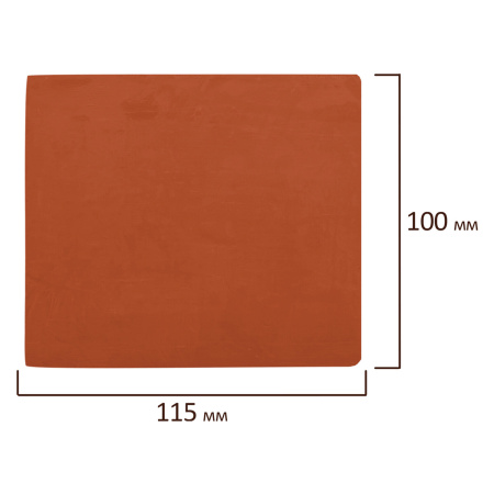 Пластилин скульптурный BRAUBERG ART CLASSIC, терракотовый, 0,5 кг, мягкий, 106516 - Пластичная масса для моделирования