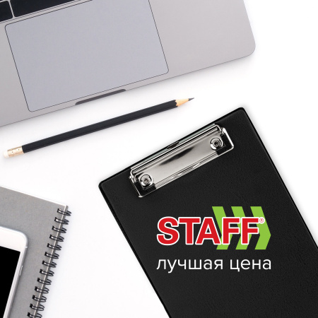 Доска-планшет МАЛЫЙ ФОРМАТ (158х230 мм), А5, STAFF, с прижимом, картон/ПВХ, ЧЕРНАЯ, 229556 - Планшеты и клипборды
