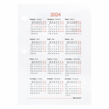 Календарь-ежедневник настольный перекидной 2024 г., "GOLD", 320 л., блок офсет, 2 краски, BRAUBERG, 115261 - Календари настольные