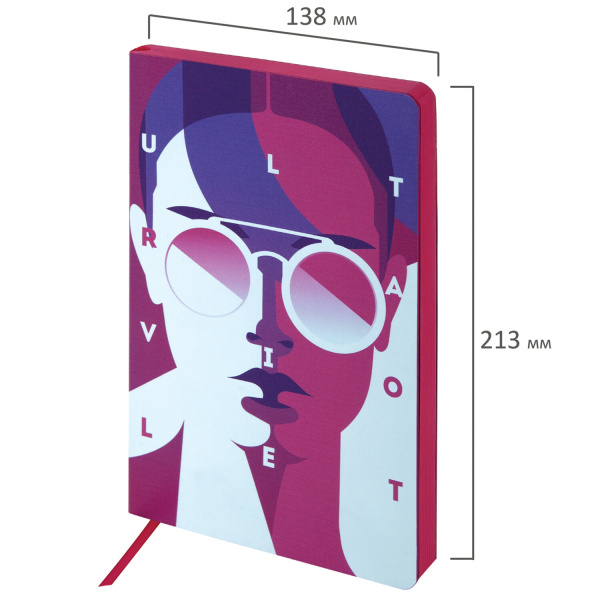 Ежедневник недатированный А5 (138х213 мм), BRAUBERG VISTA, под кожу, гибкий, 136 л., "Ultraviolet", 111988 - Ежедневники с покрытием "под кожу и ткань"