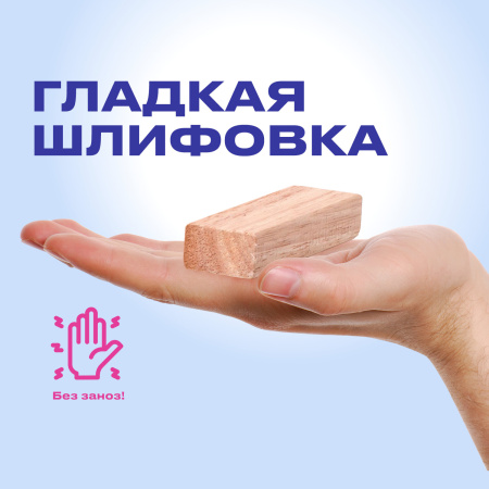 Игра настольная "БАШНЯ", 48 деревянных блоков, ЗОЛОТАЯ СКАЗКА, 662294 - Настольные игры