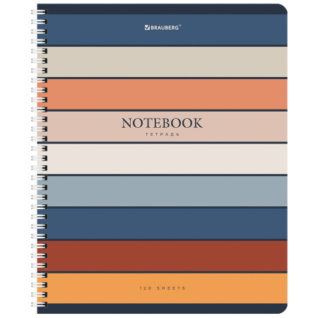 Тетрадь А5 120 л. BRAUBERG, гребень, клетка, "Classic" (4 вида в спайке), 404446 - Тетради более 60 листов