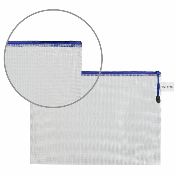 Папка-конверт СУПЕР КОМПЛЕКТ на молнии ПЛОТНЫЕ, 6 шт. (А4 - 2 шт., А5 - 4 шт.), сетчатая, BRAUBERG, 271347 - Папки-конверты на молнии