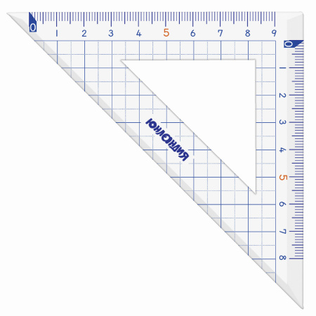 Набор чертежный ЮНЛАНДИЯ "ШКОЛЬНЫЙ" (линейка 20 см, 2 угольника, транспортир), пенал, 210737 - Наборы чертежные