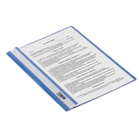 Скоросшиватель пластиковый BRAUBERG, А4, 130/180 мкм, голубой, 1 шт, 220386 - Папки-скоросшиватели мягкие