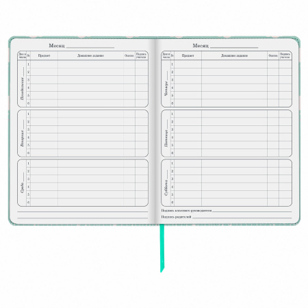 Дневник 1-4 класс 48 л., кожзам (твердая), застежка, ЮНЛАНДИЯ, "ПАНДА", 105956 - Дневники для младших классов