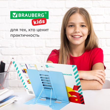 Подставка для книг и учебников BRAUBERG KIDS "Lil Paws", регулируемый угол наклона, металл, 238053 - Подставки для книг