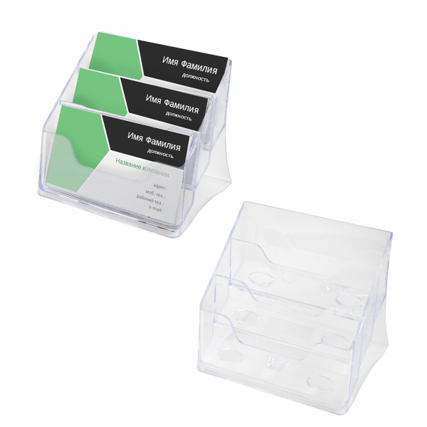Подставка для визиток настольная BRAUBERG-CONTRACT, на 150 шт., 85х100х75 мм, 3 отделения, прозрачная, 235406 - Подставки для визиток