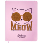 Дневник 1-11 класс 48 л., кожзам (твердая), печать, глиттер, ЮНЛАНДИЯ, "Meow", 106203 - Дневники универсальные