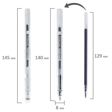 Ручка гелевая РОССИЯ "АРКТИКА-М", СИНЯЯ, корпус тонированный, узел 0,7 мм, линия письма 0,5 мм, BRAUBERG, 1 шт, 143957 - Ручки гелевые неавтоматические
