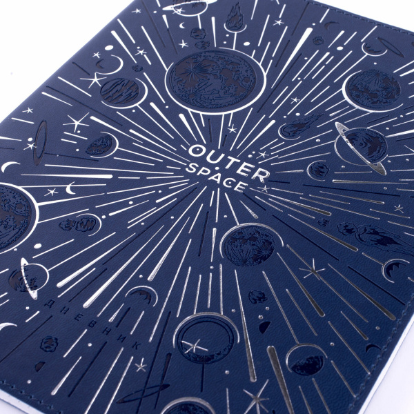 Дневник 1-11 класс 48 л., кожзам (гибкая), термотиснение, фольга, BRAUBERG, "Космос", 106172 - Дневники универсальные