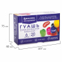 Гуашь BRAUBERG "АКАДЕМИЯ КЛАССИЧЕСКАЯ ЭКСТРА", 6 цветов по 20 мл, 192371 - Краски для детского творчества