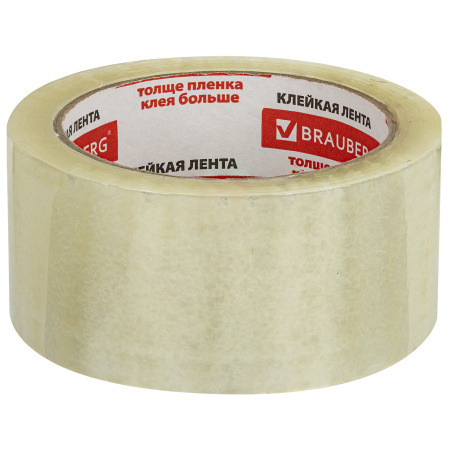 Клейкая лента упаковочная 48 мм х 66 м, прозрачная, толщина 45 микрон, 1 шт, BRAUBERG - Клейкие ленты канцелярские