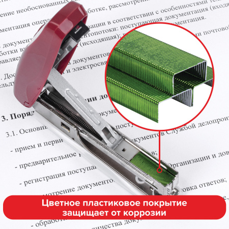 Скобы для степлера цветные №10, 1000 штук, BRAUBERG "EXTRA", до 20 листов, 229300 - Скобы для степлеров