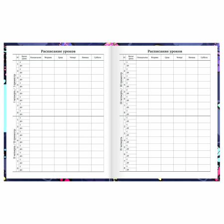 Дневник 1-11 класс 40 л., твердый, BRAUBERG, глянцевая ламинация, "Бабочки", 106615 - Дневники универсальные