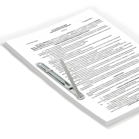 Скоросшиватель металлический STAFF "Basic", КОМПЛЕКТ 50 шт., 224622 - Механизмы для скоросшивания