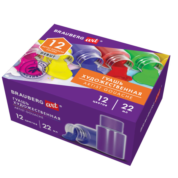 Гуашь художественная НАБОР 12 цветов по 22 мл, с гуммиарабиком, BRAUBERG ART DEBUT, 192356 - Гуашь художественная в наборах