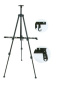 Мольберт металлический (алюминиевый), тренога с нижней штангой, в комплекте с сумкой (чехлом) - Мольберты