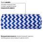Пенал-косметичка ПИФАГОР, мягкий, "WAVE", прямоугольный, 20х7х4 см, 229264 - Пеналы мягкие