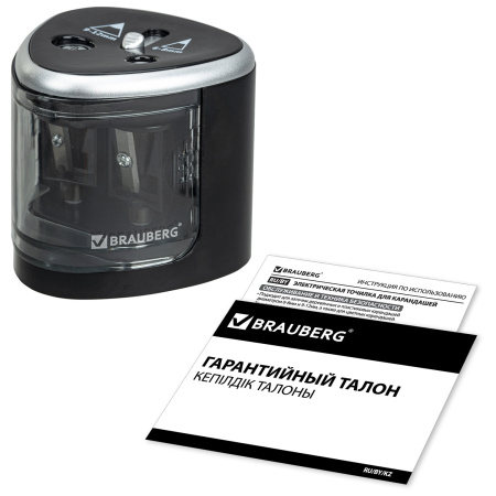 Точилка электрическая BRAUBERG DUAL (для 2 диаметров карандашей!), 4 батарейки АА, черная, 270581 - Точилки электрические