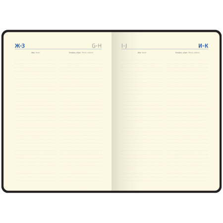 Ежедневник недатированный, А5, 136л., кожзам, Berlingo "Radiance", желтый/розовый градиент - Ежедневники с твердой обложкой