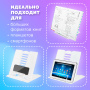 Подставка для книг и учебников BRAUBERG, White, регулируемый угол наклона, металл, 238056 - Подставки для книг