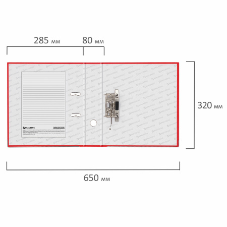 Папка-регистратор BRAUBERG с покрытием из ПВХ, 80 мм, с уголком, красная (удвоенный срок службы), 227192 - Папки-регистраторы с арочным механизмом