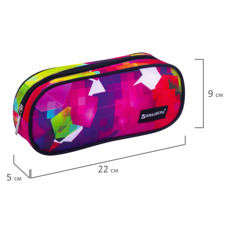 Пенал-косметичка BRAUBERG овальный, полиэстер, "Geometry", 22х9х5 см, 229272 - Пеналы мягкие