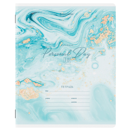 Тетради 18 л. КОМПЛЕКТ 10 шт. BRAUBERG, клетка, обложка картон, "МРАМОР", 106668 - Тетради 12-24 листов