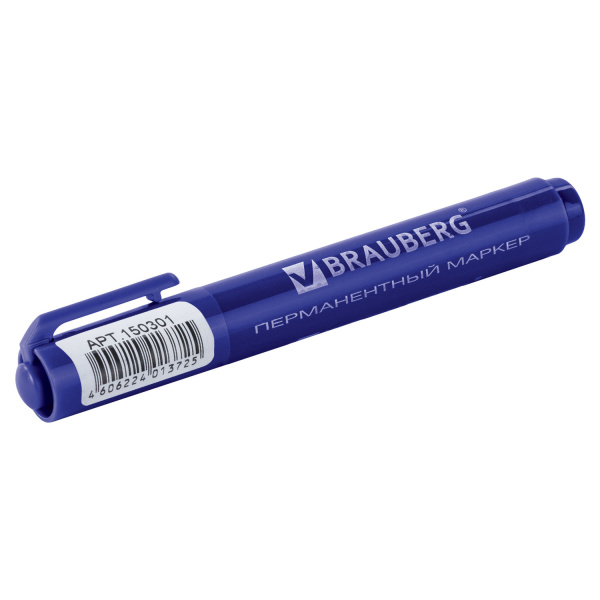 Маркер перманентный BRAUBERG "Classic", СИНИЙ, круглый наконечник, 3 мм, с клипом, 150301 - Маркеры перманентные