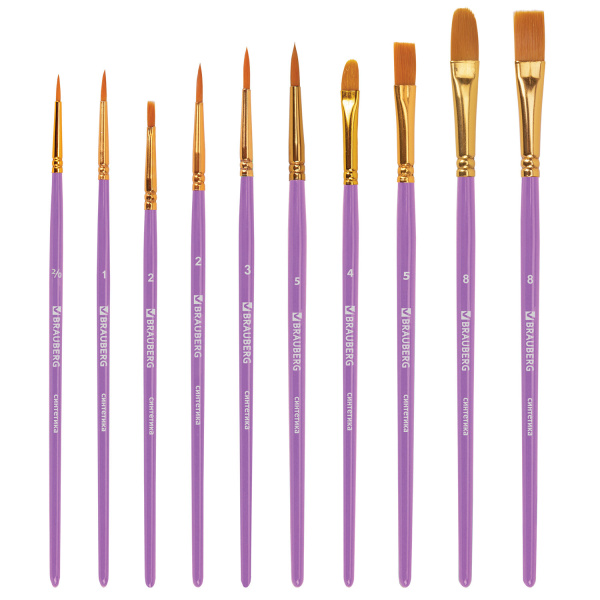 Кисти синтетика BRAUBERG, НАБОР 10 шт., фиолетовые (Круглые; Овальные; Плоские; Лайнеры), 201029 - Кисти для рисования