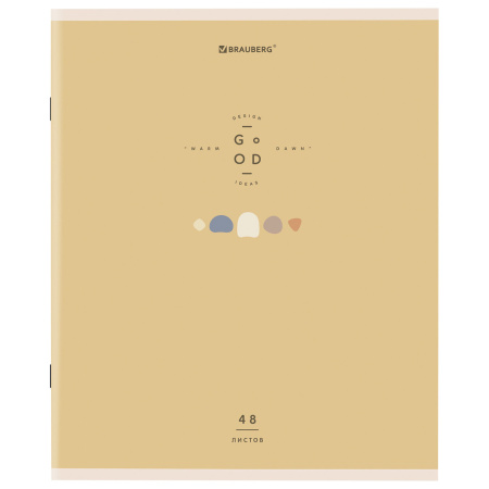 Тетрадь А5 48 л. BRAUBERG скоба, клетка, обложка картон, "Natural" (микс в спайке), 404359 - Тетради 40-48 листов