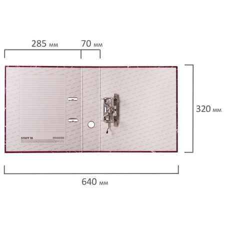 Папка-регистратор STAFF "Basic" БЮДЖЕТ с мраморным покрытием, 70 мм, без уголка, красная, 229619 - Папки-регистраторы с арочным механизмом