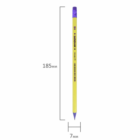 Карандаш чернографитный ЮНЛАНДИЯ, 1 шт., НВ, пластиковый, корпус ассорти, с ластиком, 181446 - Карандаши чернографитные