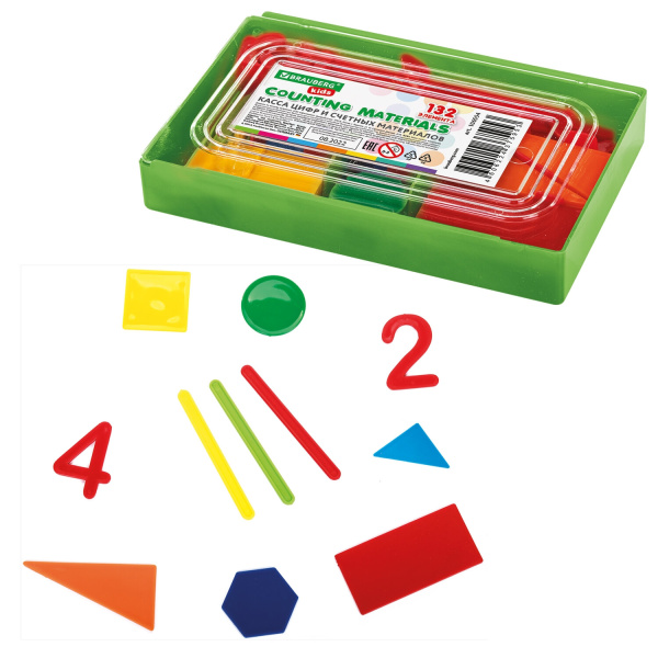 Касса цифр и счетных материалов 132 элемента, пенал в термоусадке, BRAUBERG KIDS, 106554 - Кассы "Учись считать"