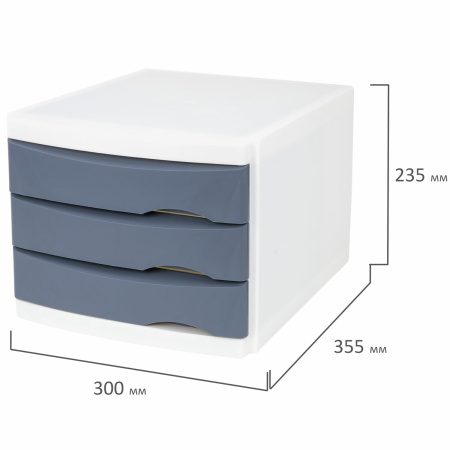 Бокс с 3 выдвижными лотками, корпус светлый, лотки серые, 235х300х355 мм, BRAUBERG "Office-Expert", 238040 - Блоки закрытых лотков для бумаг
