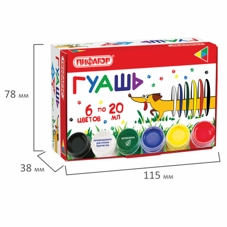 Гуашь ПИФАГОР "ВЕСЕЛАЯ ТАКСА", 6 цветов по 20 мл, 192378 - Краски для детского творчества