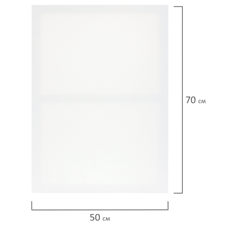 Холст на подрамнике BRAUBERG ART DEBUT, 50х70 см, 280 г/м2, грунт, 100% хлопок, мелкое зерно, 191646 - Холсты