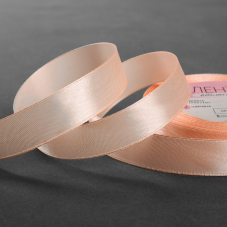 Лента атласная, ширина 20 мм, цвет нежно-персиковый №07